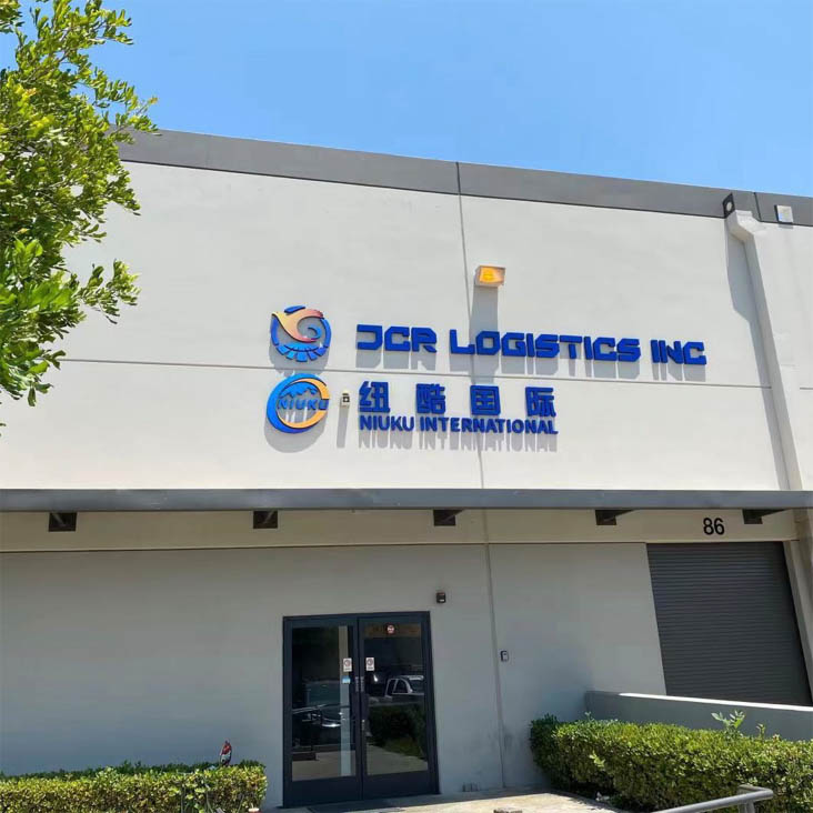 US WAREHOUSE OCEAN FREIGHT