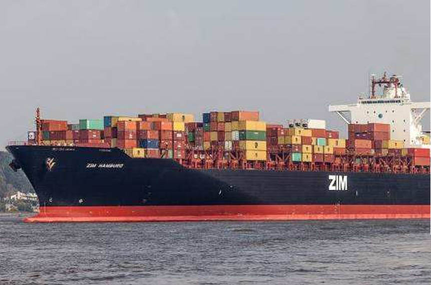 ZIM & Express Delivery